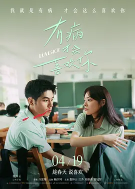 狠狠干男人的天堂