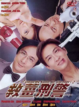 亚洲精品国精品久久99热一