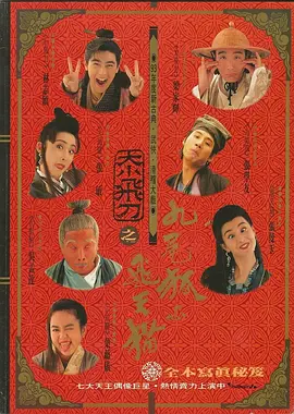 啪一啪在线视频