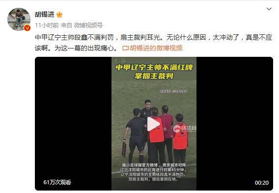 国产亚洲一区二区在线观看