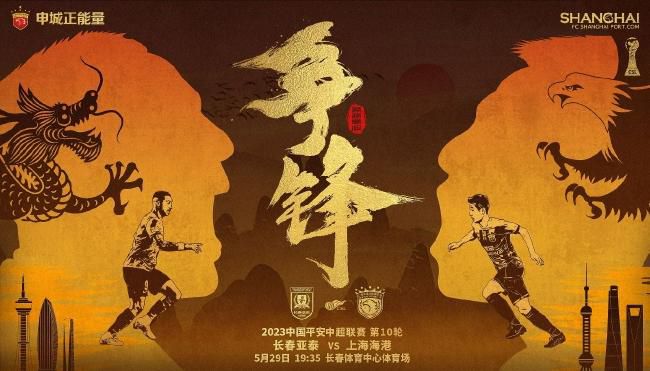 手机免费看av