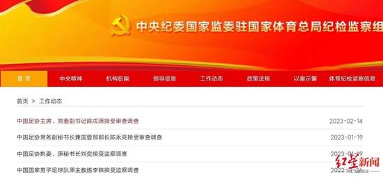 进击的巨人第一季 下载