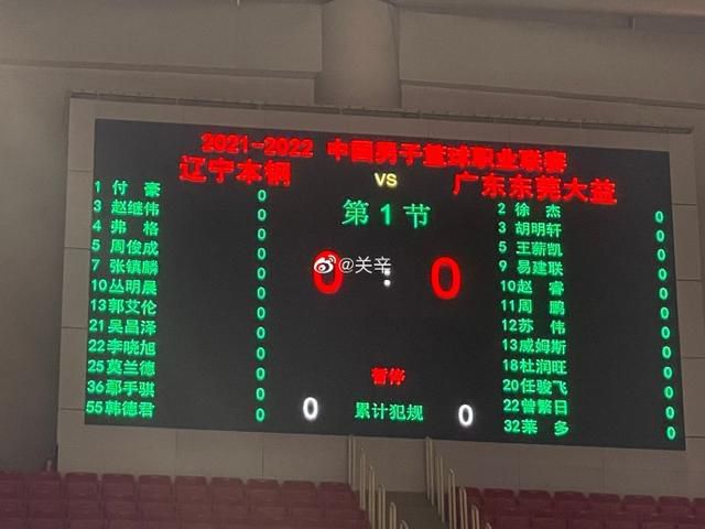 一区二区不卡在线观看