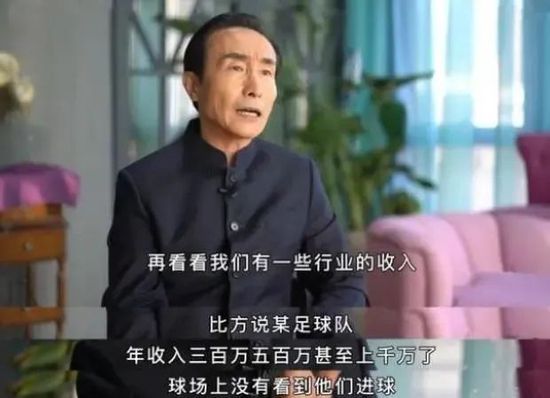 国产日韩一区二区三区在线播放