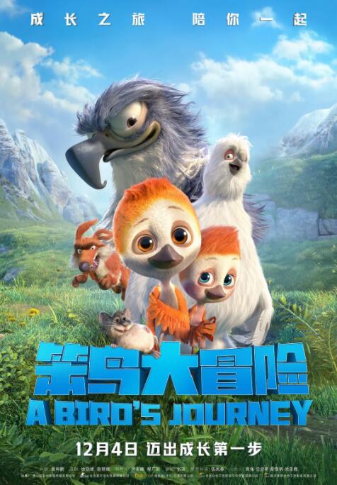 在线看一级片