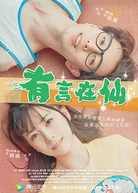 欧美一区二