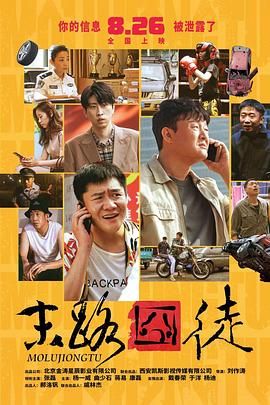 小龙女娇喘呻吟啊快点