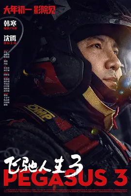 欧美亚洲伦理www