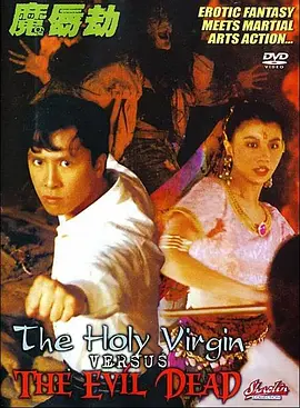 亚洲精品成a人