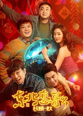 噜噜噜噜天天狠狠