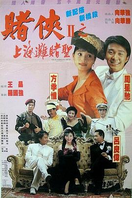 香草传媒