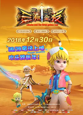 2020国产成人久久精品