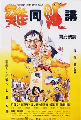 国产精品自产拍在线观看中文