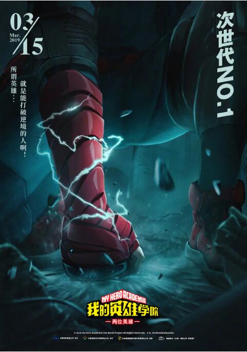 免费电影黄色