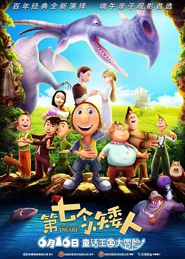 俄罗斯色片
