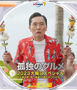 日韩有码在线视频