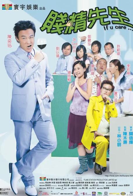 国产三级短视频