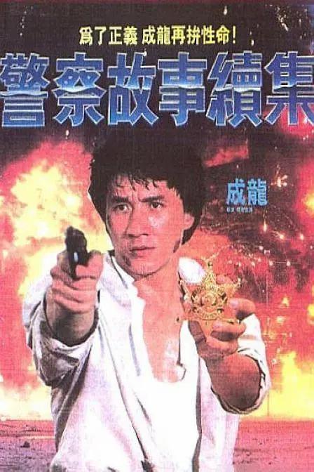 免费观看日韩伦理片
