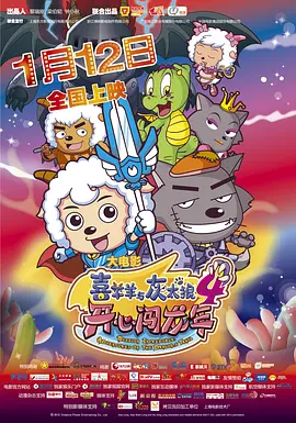 综合av色