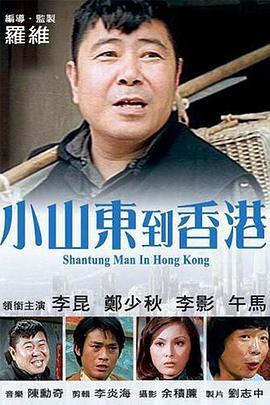 伊人久久综合视频