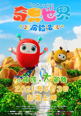 精品91久久久