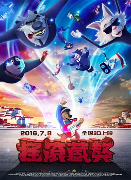 38激情网