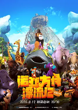 黄色自拍视频