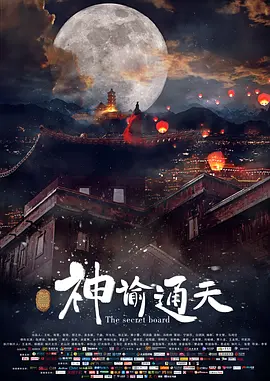 中文字幕永久字幕永久在线