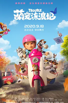 精品欧美在线观看视频