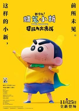 欧美福利精品福利视频在线观看