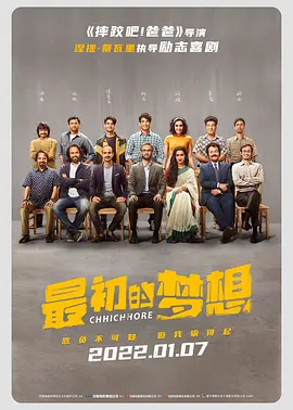 欧美网黄