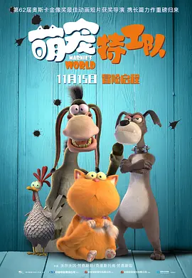色妞网