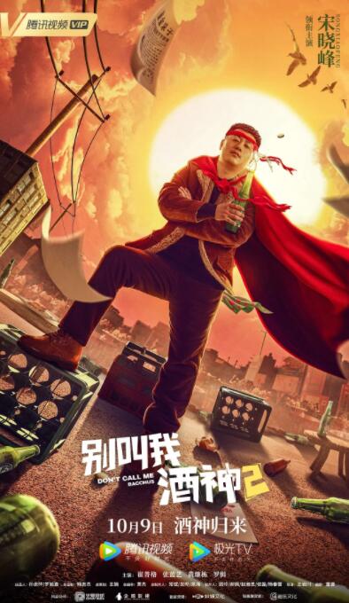 欧美日韩综合久久