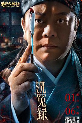 欧美a免费