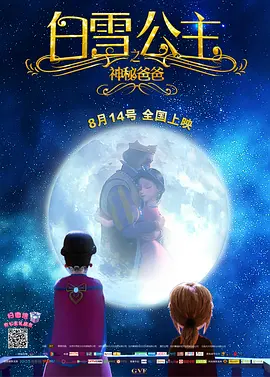 成人福利网站在线看视频