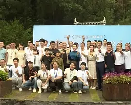 娇妻借种高潮到哭