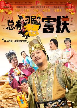 众女堕落神里绫华宵宫小说在线阅读