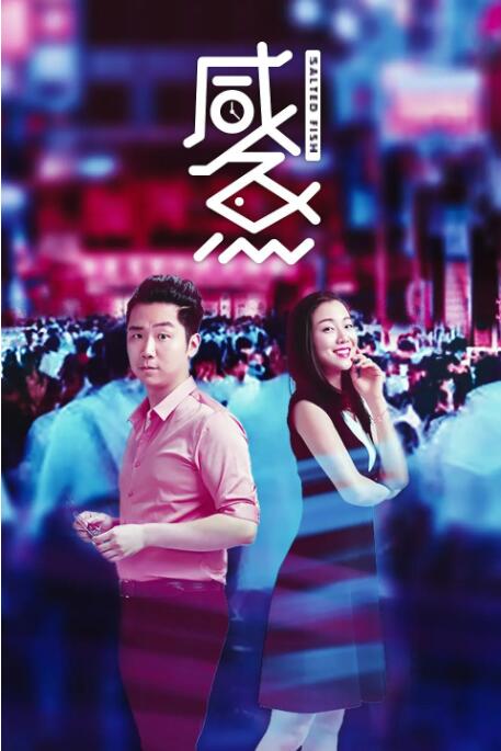 奇米影视在线视频