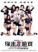 91福利一区二区在线观看