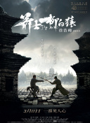 图片识别软件