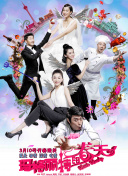 《av帝王》免费观看