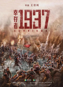 一本大道无香蕉综合在线
