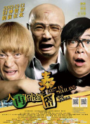 eeuusss在线免费观看