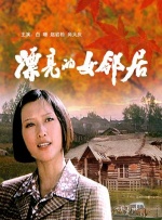 午夜在线你懂的