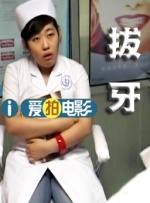 好骚网