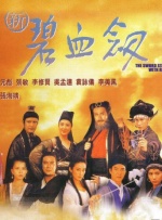 啊用力嗯轻一点小说海贼王