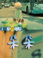 青草免费