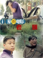 高跟皮靴xxxxhdvideo
