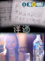 欧美精品www