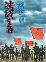 国产视频自拍一区